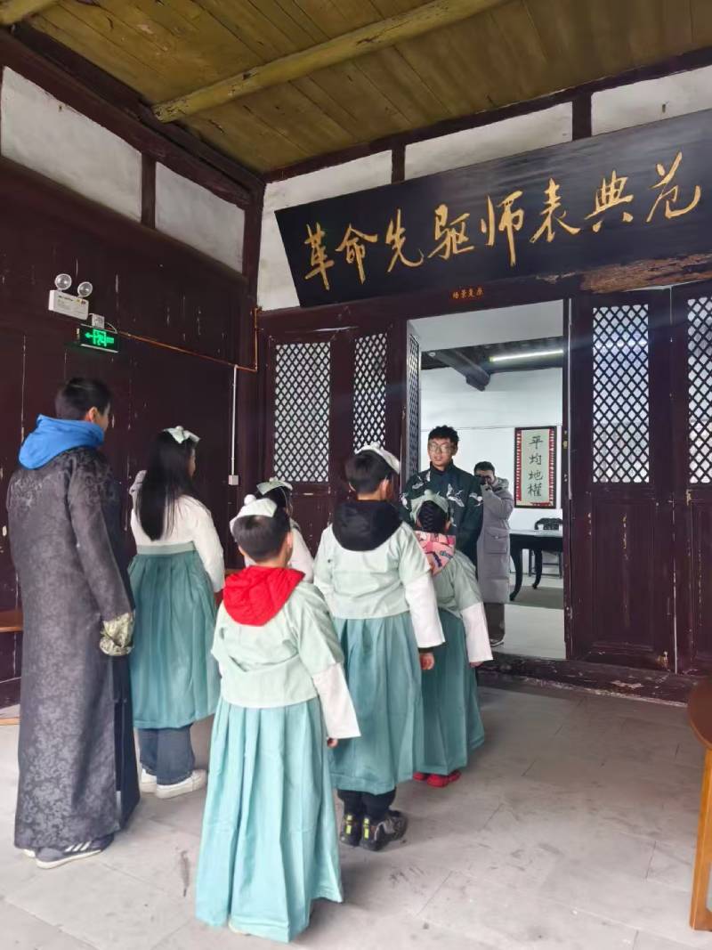 讷河市景区文学经典改编剧本游